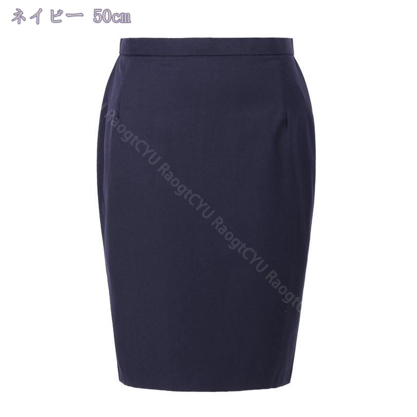 300��OFF�����ݥ� ɨ�楹������ �ڥ󥷥� �������� ���ե��� ���ȥ�å� �����ȥ������� ��ǥ����� �ӥ��ͥ� ���ե��������� �̶� ��⡼�ȥ�� �ե����ޥ� ��ޤ路�䤹�� �����ȥ������� �ӥ��ͥ� �Ż� ������ ɨ�楹������ ���ե���