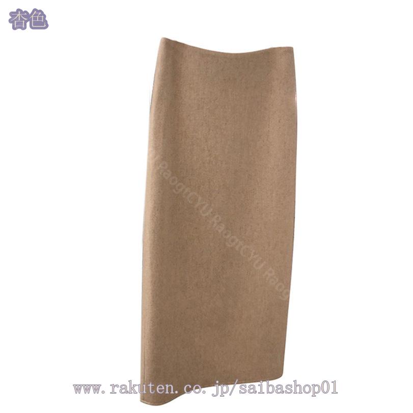 760円OFFクーポン ペンシルスカート タイト ミディアム丈 レディース タイトスカート 秋 冬 秋冬 ハイウエスト 通勤 OL 大人 20代 30代 40代 OL 美脚 美尻 スリム フォーマル 着痩せ お洒落 ファッション 上品 膝丈スカート ペンシルスカート RaogtCYU