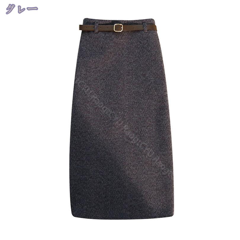 1000円OFFクーポン ペンシルスカート レディース春 秋 冬 細見え ツイード ロング ひざ丈 膝丈 厚手 ハイウエスト オフィス スリット フォーマル セレモニー パーティー お呼ばれ 同窓会 女子会 演奏会 発表会 七五三 お宮参り タイトスカート RaogtCYU