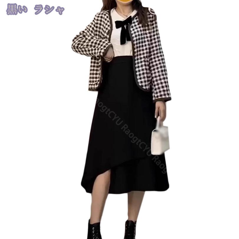 760円OFFクーポン オフィス スカート 秋冬 タイトスカート 柔らかい 春 秋 冬 レディース ストレッチ スーツ セクシー オフィス ペンシルスカート 通勤 就活 OL 動きやすい ビジネス 事務服 仕事 スーツ用スカート 上品 S~XL フレアスカート RaogtCYU