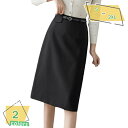 1000円OFFクーポン オフィス スカート 秋冬 タイトスカート 柔らかい 春 秋 冬 レディース ストレッチ スーツ セクシー オフィス ペンシルスカート ...