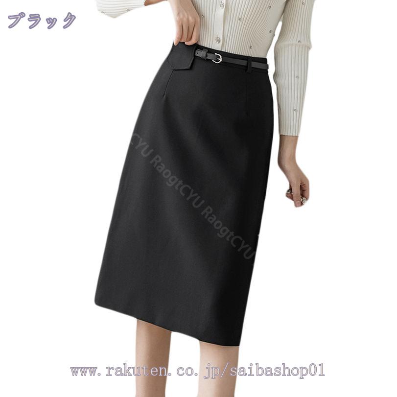 300��OFF�����ݥ� ���ե��� �������� ���� �����ȥ������� ���餫�� �� �� �� ��ǥ����� ���ȥ�å� ������ �������� ���ե��� �ڥ󥷥륹������ �̶� ���� OL ư���䤹�� �ӥ��ͥ� ��̳�� �Ż� �������ѥ������� ���� S~XL �������� �٥���դ�