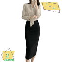 1600円OFFクーポン オフィススカート オフィス 事務服 ストレッチ 春 秋 タイトシルエット タイトスカート ペンシルスカート ビジネス ペンシルスカート...
