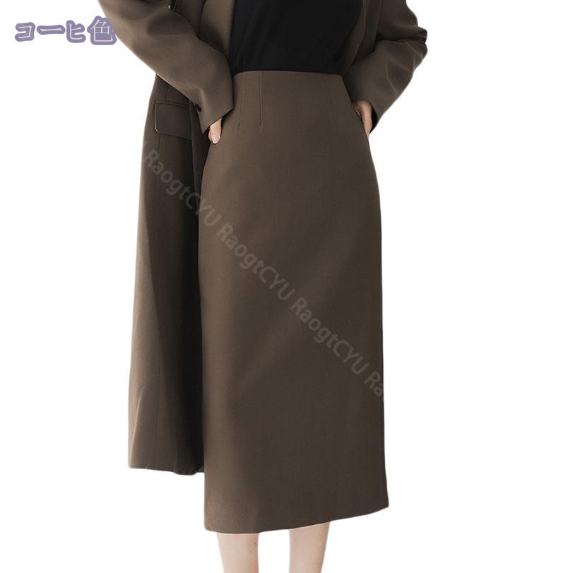 1000円OFFクーポン オフィス スカート タイト スリット OL ペンシル レディース スーツスカート 仕事 タイトスカート 通勤 ペンシル スカート普段着 シンプル カート ペンシル スリット ペンシルスカート スーツ用スカート 大人 ペンシルスカート RaogtCYU