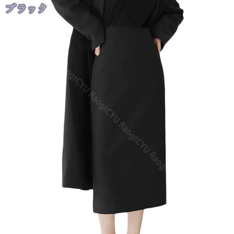 1000円OFFクーポン オフィス スカート タイト スリット OL ペンシル レディース スーツスカート 仕事 タイトスカート 通勤 ペンシル スカート普段着 シンプル カート ペンシル スリット ペンシルスカート スーツ用スカート 大人 ペンシルスカート RaogtCYU