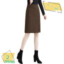 1600円OFFクーポン オフィス タイトスカート 秋冬 レディース スカート オフィス ビジネス 通勤 シンプル ストレッチ ハイウエスト クラシカル エレガ...