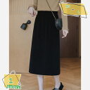 オフィススカート タイト OL 厚手 秋冬 ペンシル レディース 仕事 ストレッチ シワになりにくい 洗える 事務服 オフィス タイトスカート ペンシルスカート...
