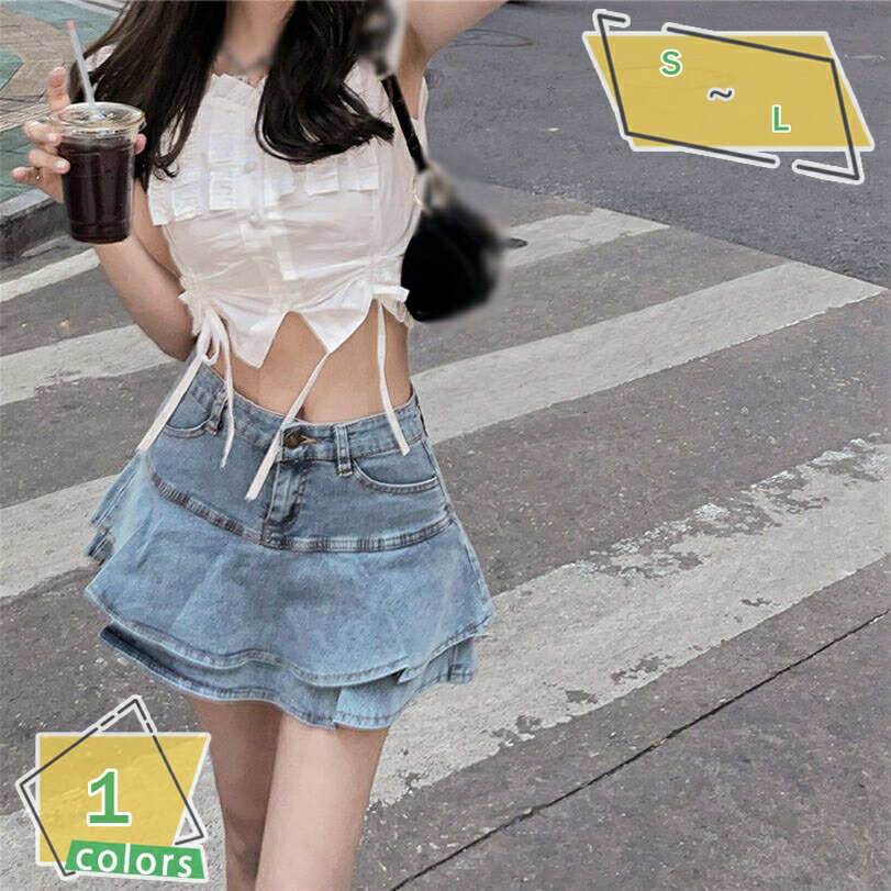 777円OFFクーポン スカート レディース デニム ミニスカート フリル裾 ハイウエスト 原宿系 おしゃれ ボタン留め Aライン デニム スカート 美脚 フレアスカート マーメイド ポケット付き 無地 原宿風 bf風 カジュアル ショートスカート RaogtCYU