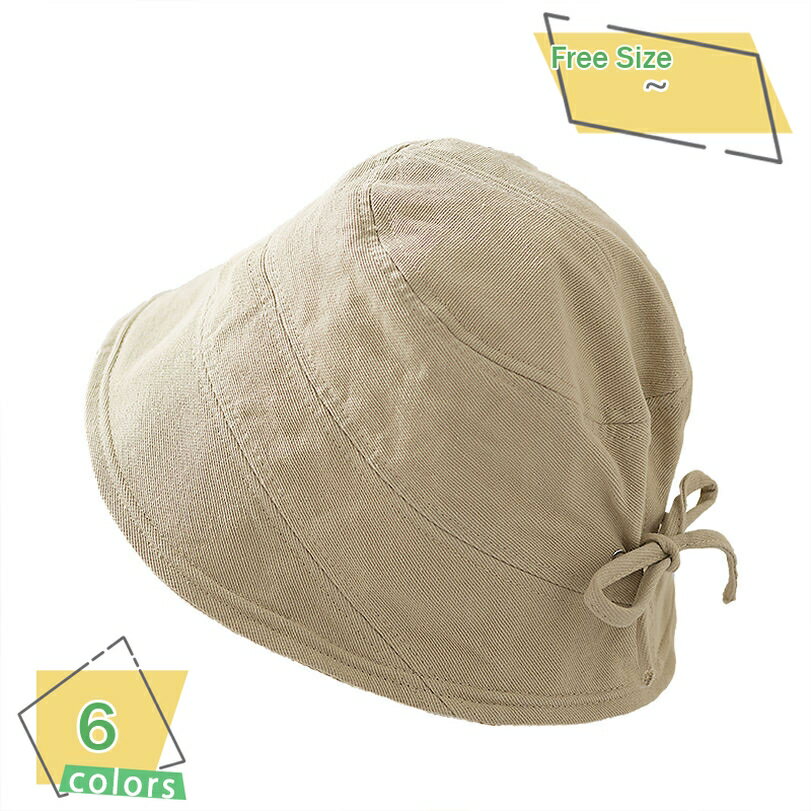 500円OFFクーポン バケットハット レディース つば広 小顔効果 日よけ ピンク UVカット 夏 春 無地 吸汗 速乾 通気 折りたたみ コットン カジュアル 登山 通勤 アウトドア 普段使い ビーチ 折り畳み 軽量 つば広 バケットハット つば広帽子 RaogtCYU