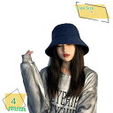 500円OFFクーポン バケット uvカット 帽子 ハット 夏 レディース 小顔効果 深め UVカット 通気 軽量 日焼け防止 56-58cm展開 熱中症対策 折り畳み リゾート 春夏 通勤 散歩 旅行用 自転車 農作業用 普段使い つば広帽子 バケット ハット RaogtCYU