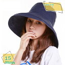 バケットハット 深め つば広帽子 レディース リバーシブル 春 夏 UVハット レディース帽子 おしゃれ かわいい 日除け帽子 日よけ 通勤 自転車 飛ばない ...