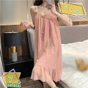 1000円OFFクーポン ネグリジェ パジャマ ワンピース 綿 長袖 ロング 秋 ルームワンピース お姫様 レースフリル かわいい レディース 長袖 ルームウェ...