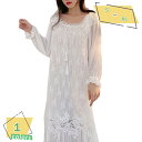2000円OFFクーポン ルームワンピース ネグリジェ パジャマ ポリエステル ロング丈 肌に優しい 大きいサイズ 長袖 レース胸元 グレー 無地 ゆったり 春...