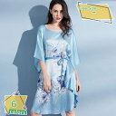 2000円OFFクーポン パジャマ ワンピース 前開き シルク ルームウェア 大人 セクシー シャツパジャマ ナイトウェア 薄手 冷感 吸汗 通気 速乾 肌に優...