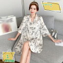 1000円OFFクーポン セクシー ランジェリー シャツ風 パジャマ ミニ ワンピース ベビードール ルームウェア ネグリジェ 半袖 スキンタッチ 快適 柔らか...