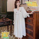 777円OFFクーポン ネグリジェ 綿 パジャマ ポリエステル繊維 ロング丈 肌に優しい 大きいサイズ 長袖 丸首 グレー ひざ丈 マキシ丈 春向き 柔らかい ...