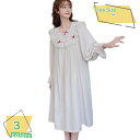 1000円OFFクーポン ネグリジェ 大きいサイズ ロング ルームウエア パジャマ カジュアル ネグリジェ シンプル マキシ丈 ワンピース マタニティルームウェ...