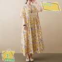 500円OFFクーポン パジャマ ワンピース ネグリジェ ラウンドネック 半袖 フリル 優雅 ゆったりデザイン エレガント 花模様 レディース ルームウェア 部...