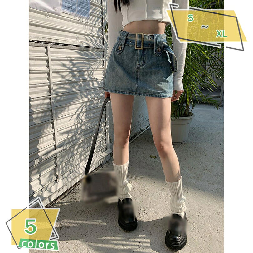 500円OFFクーポン スカート デニムスカート レディース ミニ ハイウエスト 台形スカート 無地 デニム スカート ひざ上 ゆったり 美脚 小尻 脚長 スリム 原宿系 aライン 動きやすい スカート 飲み会 旅行 普段着 ショートスカート 夏満喫 RaogtCYU