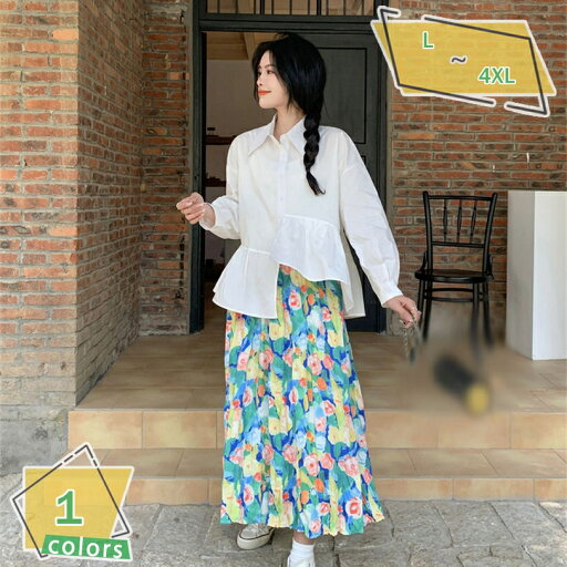 500円OFFクーポン ロングスカート レディース Aライン フレアスカート お洒落 スカート 花柄 aライン スカート 体型カバー 細見え かわいい ウエストゴム スカート プリーツ エレガント チュール 春 夏 秋 シフォン フレア プリーツスカート RaogtCYU 500円OFFクーポン ロングスカート レディース Aライン フレアスカート お洒落 スカート 花柄 aライン スカート 体型カバー 細見え かわいい ウエストゴム スカート プリーツ エレガント チュール 春 夏 秋 シフォン フレア プリーツスカート RaogtCYU
