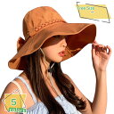 300円OFFクーポン 蝶結び つば広帽子 サンバイザー レディース 深め 小顔効果 春夏 通気 完全遮光 UVカット 吸汗 速乾 軽量 おしゃれ 折りたたみ ...