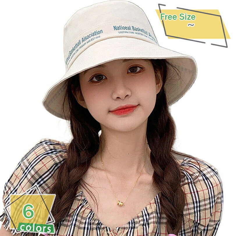 スカラ 帽子 レディース 300円OFFクーポン バケットハット サンバイザー レディース 小顔効果 春 夏 UVカット ハット 2way 日よけ帽子 紫外線対策 ワイヤーを加える 日焼け防止 熱中症予防 折りたたみ 海 旅行 外出 サイズ調節可能 あご紐付き スカラハット つば広帽子 RaogtCYU