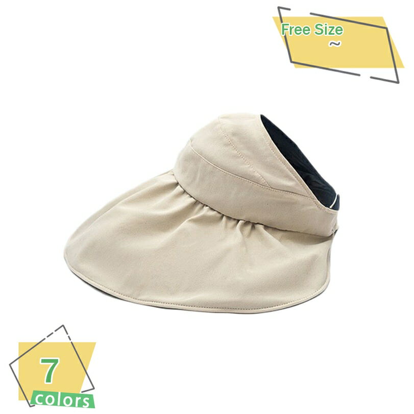 460円OFFクーポン バケットハット 春夏 レディース 小顔効果 深め UVカット 涼しい 風で飛ばない 日よけ 日焼け防止 紫外線対策 折り畳み 自転車 ガーデニング アウトドア 折りたたみ 洗える 両面使える プレゼント つば広帽子 サンバイザーハット RaogtCYU
