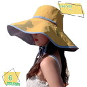 300円OFFクーポン 両面使える つば広 バケットハット レディース 深め 春 夏 小顔効果 UVカット 軽量 通気 冷感 日焼け防止 吸汗 速乾 折りたたみ...