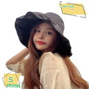 300円OFFクーポン つば広帽子 サンバイザー レディース 小顔効果 春夏 透かし彫り 通気 UVカット 日焼け防止 紫外線対策 軽量 レインバイザー 海 レ...