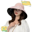 300円OFFクーポン サンバイザー レディース つば広帽子 春夏 ハット 深め 両面使用 UVカット 涼しい 小顔効果 風で飛ばない 日焼け防止 紫外線対策 ...