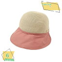 777円OFFクーポン つば広帽子 サンバイザー レディース 小顔効果 春夏 透かし彫り 通気 UVカット 日焼け防止 紫外線対策 軽量 レインバイザー 海 レ...
