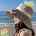 300円OFFクーポン サンバイザー つば広帽子 レディース 深め UVカット 春 夏 小顔効果 折りたたみ 持ち運び便利 紫外線カット 日よけ 熱中症予防 ひ...