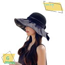 300円OFFクーポン 蝶結び バケットハット つば広帽子 レディース 夏 軽量 小顔効果 つば広 遮光 風飛ばない 吸汗 速乾 通気 紫外線カット 折り畳み ...