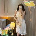 1600円OFFクーポン セクシーランジェリー パジャマ ポリエステル 蝶結び スキンタッチ 花柄レース 薄手 前開き ホワイト 無地 厚手 春 暖かい ネグリ...