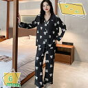 1000円OFFクーポン パジャマ レディース 高級 長袖 前開き 上下セット 長ズボン ルームウェア 柔らか おしゃれ 部屋着 寝間着 女性 婦人 敬老の日 ...