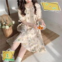 760円OFFクーポン ネグリジェ ルームワンピース パジャマ ルームウェア ロング お寝巻き 短袖 ロング丈 春夏秋 お姫様気分に レディース 可愛い セクシ...