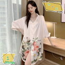 777円OFFクーポン 花模様 ワンピース パジャマ ふわふわ 冷感 防臭 汗取り 半袖 ワンピースパジャマ ストライプワンピース 部屋着 おうち グリーン 2...
