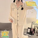 500円OFFクーポン パジャマ ルームウェアレディース 上下セット 吸汗 通気 肌に優しい 部屋着 春 夏 秋 冬 上下セット 春夏秋冬 女性 婦人 敬老の日...