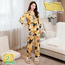 760円OFFクーポン パジャマ レディース 長袖 前開き 肌に優しい 上下セット 長ズボン 春 秋 ルームウェア 部屋着 寝間着 女性 婦人 敬老の日 女性 プレゼント 肌に優しい 便利 RaogtCYU(4)