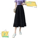 777円OFFクーポン スカートレディース フレアスカート低身長さん向け 大きいサイズ ロングスカート 夏 ロング スカート レディース 春 夏 秋 冬 フレア...