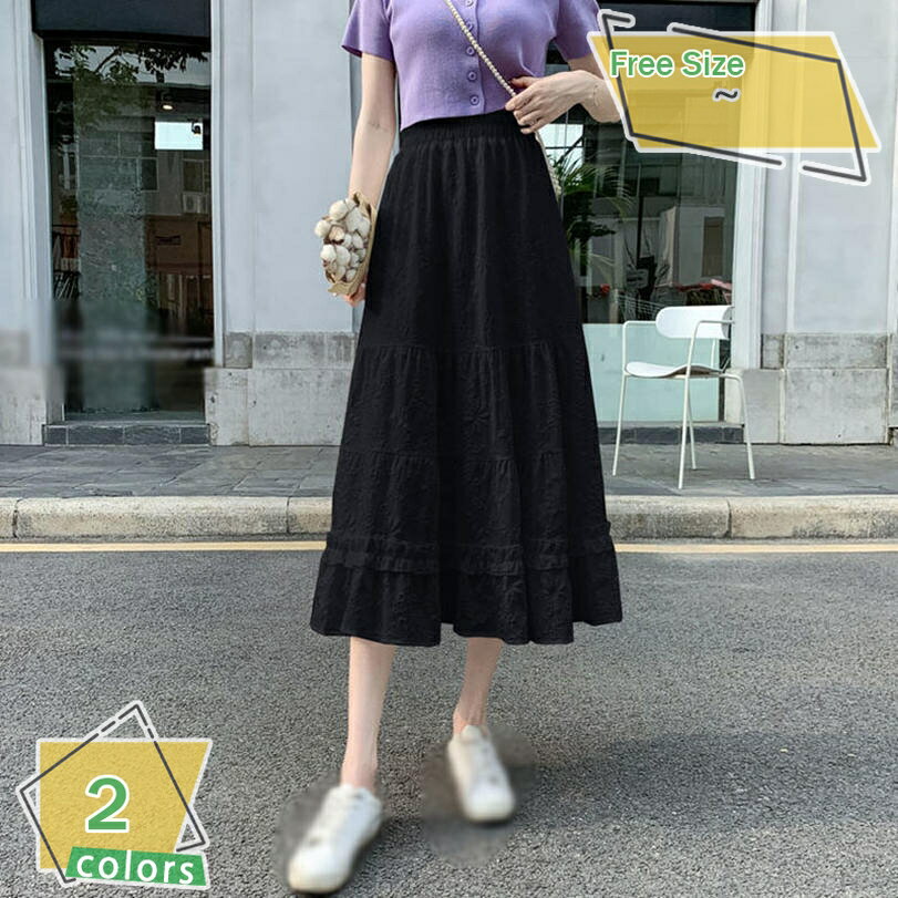 1000円OFFクーポン スカート 大きいサイズ Aライン きれいめ ふんわりスカート レディース フレアスカ..