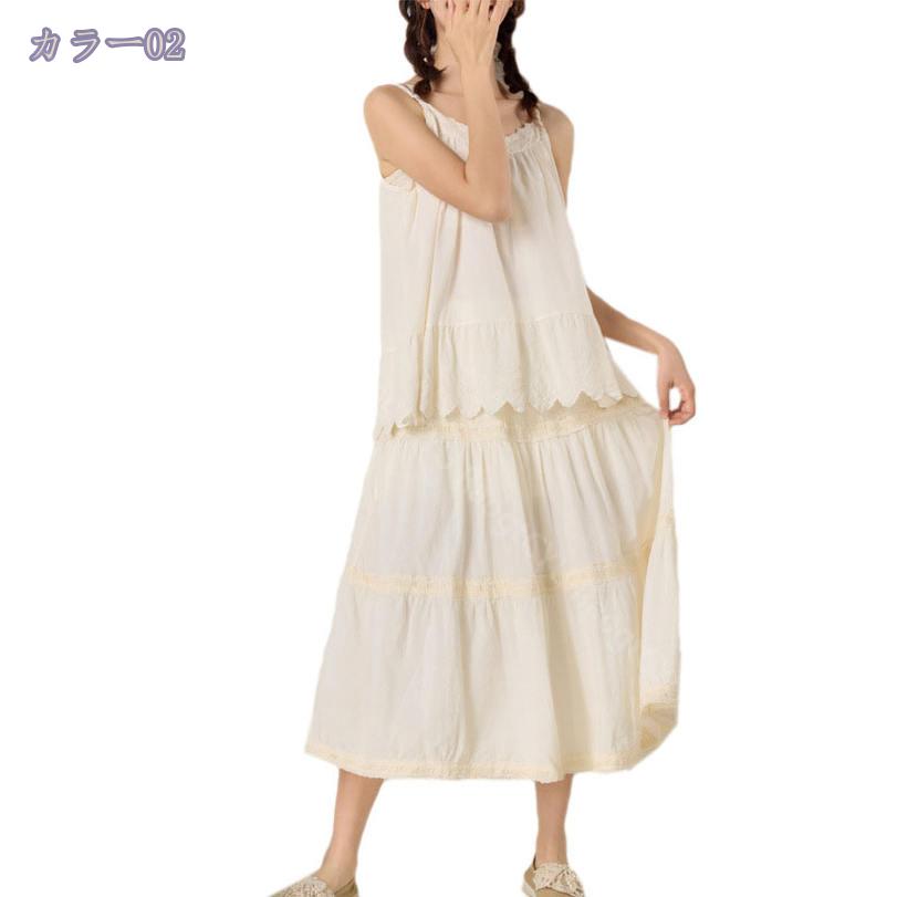 777円OFFクーポン スカートオフィス ビジネス カジュアル ママ 入学式 入園式 卒業式 卒園式 結婚式 洗える 春夏 秋冬 きれいめ スカート フレアスカート RaogtCYU