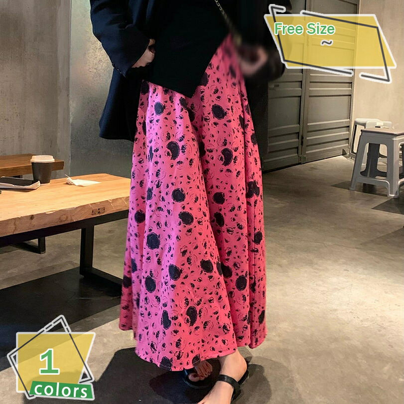 500円OFFクーポン ロングスカート レディース 花柄 ウエストゴム 可愛い 春 夏 スカート Aライン ゆったり キレイめ ふわふわ 通勤 OL 普段着 お呼ばれ お出掛け シンプル 大人 上品 美しい 美尻 フリル シフォン フレアスカート ロングスカート RaogtCYU