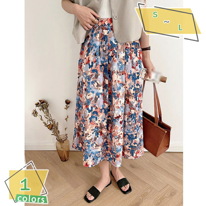 500円OFFクーポン フレアスカート レディース 花柄 春 夏 可愛い 美尻 フラワー スカート ハイウエスト 滑らか お洒落上品 ゆったり 通勤 OL 普段着 デート シフォンスカート カジュアル おしゃれ Aライン スカート プリーツスカート RaogtCYU