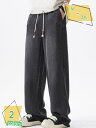 760円OFFクーポン イージーパンツ デニムパンツ メンズ ワイドパンツ 薄手 ワイドデニムパンツ 涼しい ゆったり ジーンズ ズボン やわらか 夏 春服 春 秋 RaogtCYU