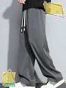 760円OFFクーポン デニムパンツ 涼しい ジーンズ ズボン 夏用 メンズ カジュアル イージーパンツ ストレート リラックスパンツ RaogtCYU