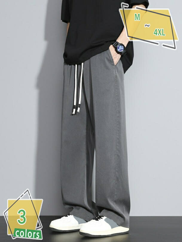 500円OFFクーポン デニムパンツ 涼しい ジーンズ ズボン 春夏用 メンズ カジュアル イージーパンツ ジーンズ リラックスパンツ RaogtCYU