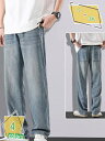 1600円OFFクーポン ワイドパンツ バギーパンツ デニムパンツ 春夏 通気性 ロングパンツ ゆるパン 着痩せ 無地 薄手 デニムパンツ RaogtCYU