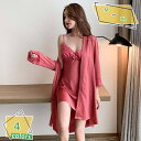 1000円OFFクーポン ネグリジェ 姫系 ロング キャミソール パジャマ 二点セット 冷感 防臭 汗取り ゆったり ワンピースパジャマ ストライプワンピース ...