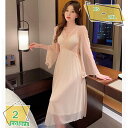 1000円OFFクーポン ワンピースパジャマ パジャマ ポリエステル繊維 ロング丈 肌に優しい 大きいサイズ レース胸元 丸首 グレー 無地 ゆったり 春向き ...